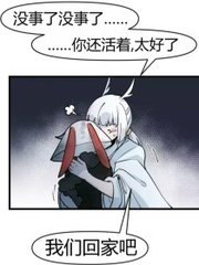 星空无限传媒官网在线观看